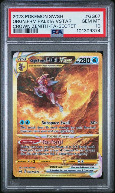 pokemon palkia vstar gold card gg67/gg70 crown zenith psa 10