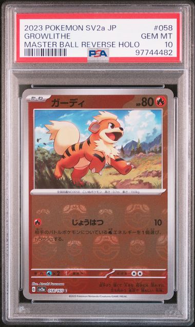 pokemon japanese growlithe reverse masterball holo 056/165 151 psa 10