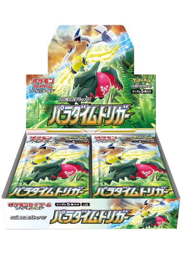 pokemon japanese paradigm trigger S12 booster box sealed