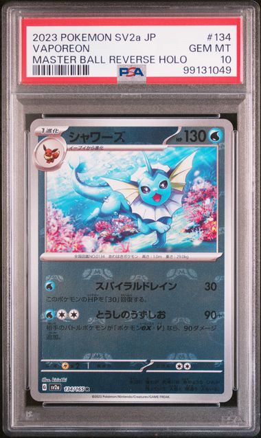 pokemon japanese vaporeon masterball reverse holo 134/165 151 psa 10