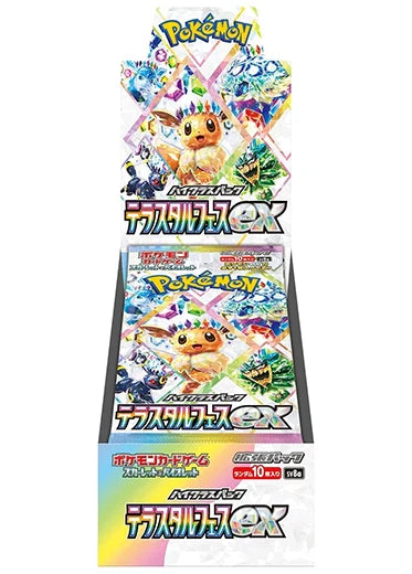 pokemon japanese terastal festival sv8a booster box sealed