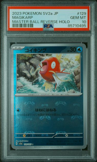 pokemon japanese magikarp reverse masterball holo 129/165 151 psa 10