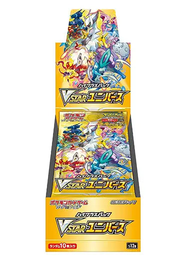 pokemon japanese vstar universe S12A booster box sealed