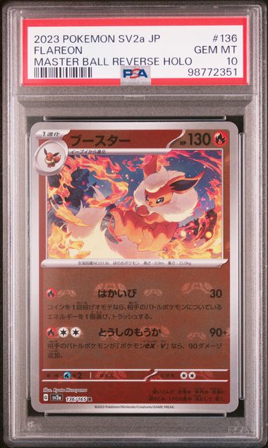 pokemon japanese flareon masterball reverse holo 136/165 151 psa 10