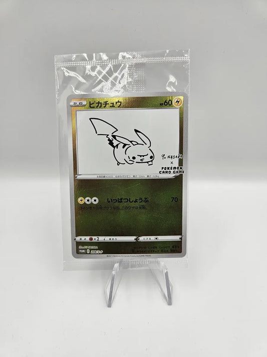 pokemon japanese yu nagaba pikachu promo 208/s-p sealed